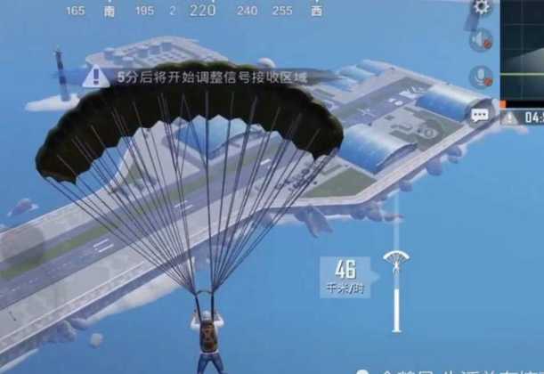 和平精英如何打开跳伞辅助（和平精英设置跳伞）