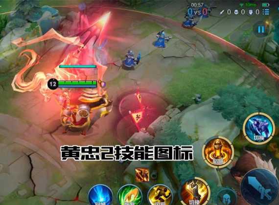 和平精英黄忠辅助怎么设置(什么辅助黄忠)