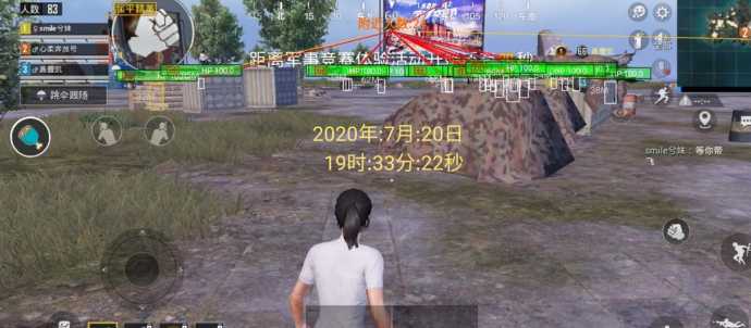 和平精英鸭腿辅助稳吗（和平精英小鸭腿）