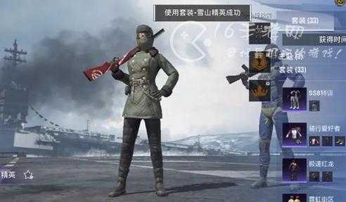 和平精英最帅辅助角色(和平精英辅助谁有)