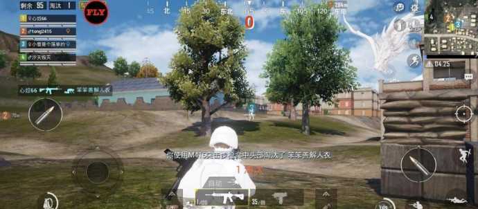和平精英小橘子v5游戏辅助（和平精英小橘子v5游戏辅助是谁）