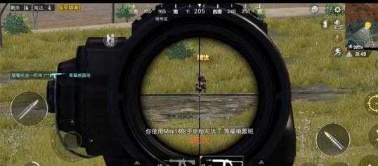 和平精英超强辅助瞄准技巧（和平精英里辅助瞄准怎么用）
