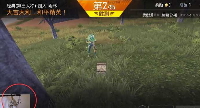 和平精英子龙直装辅助(和平精英子龙视频)