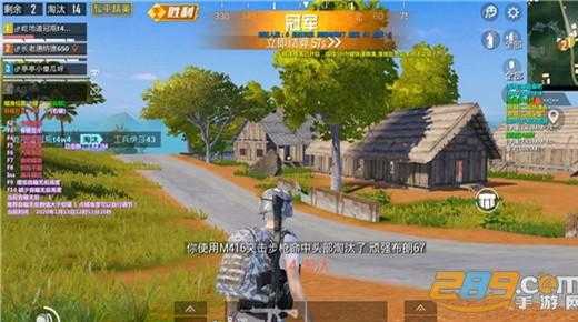 和平精英最厉害的辅助应用(和平精英最好用的辅助)