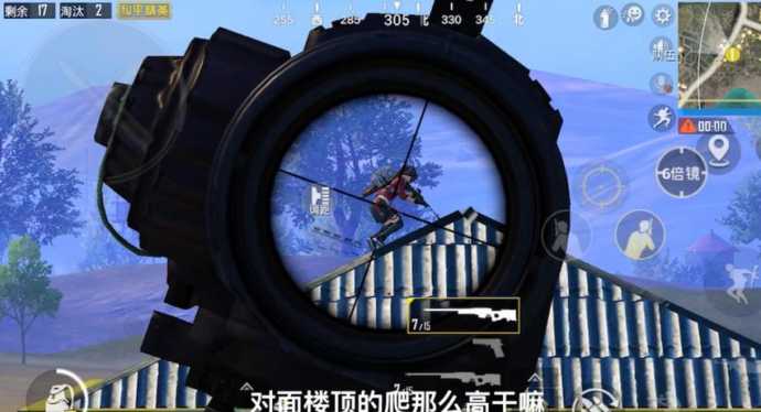 和平精英打狙要开辅助(和平精英打狙模式)