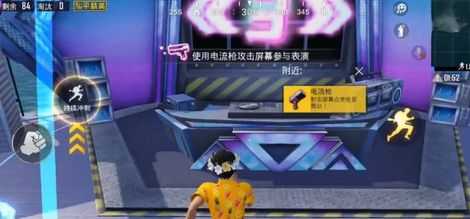 和平精英辅助跳舞工具有哪些(和平精英跳舞视频教学)