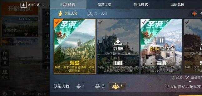 和平精英辅助pubg提卡(和平辅助发卡提卡网)