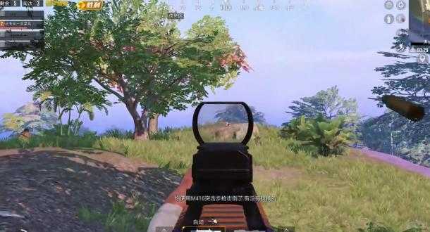 和平精英1v4要不要关辅助瞄准的简单介绍