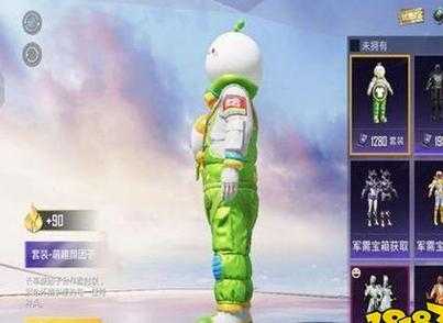 和平精英天线宝宝辅助（和平精英天线宝宝皮肤）