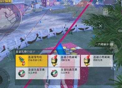 和平精英无后座辅助官网(和平精英无后座辅助下载)