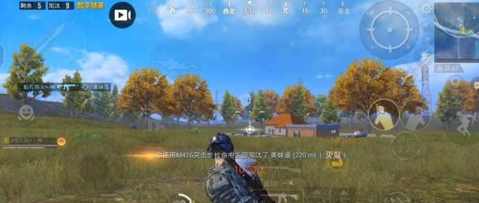 和平精英风凌国体辅助破解(和平精英风尘挂)