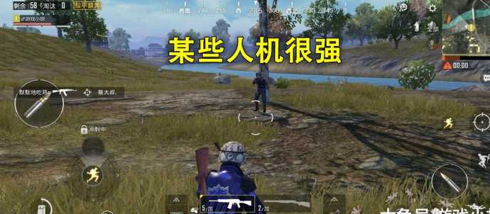 和平精英人机用哪个辅助(和平精英人机搭配)