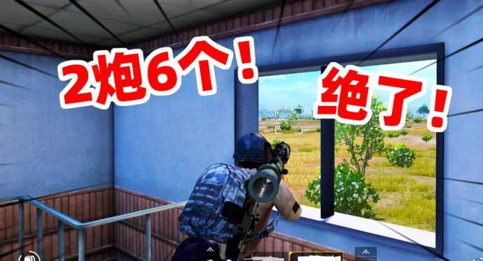 和平精英麦克斯职业辅助(和平精英狙击手麦克团队竞技视频)