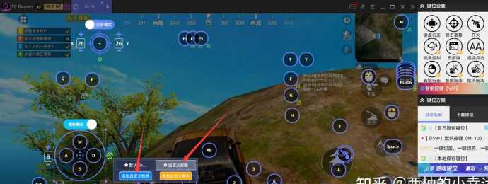 和平精英辅助脚本支持电脑tcgames（和平精英的脚本）