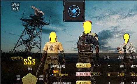 和平精英红狐破解版辅助(和平精英红狐透视破解教程)