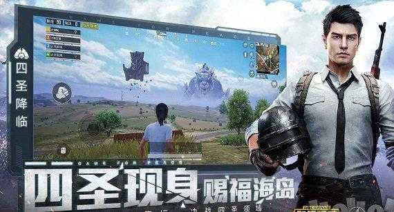 苍穹安装辅助和平精英(苍穹安装辅助和平精英安全吗)