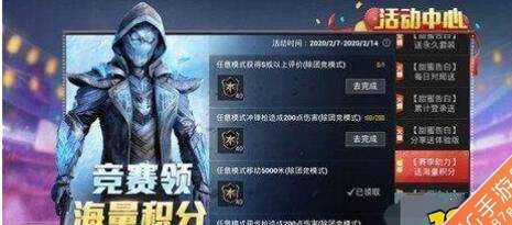 和平精英辅助6月27(和平精英辅助全网最低价)