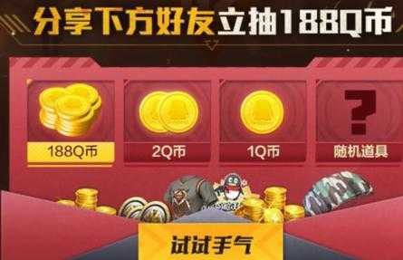 卡盟辅助和平精英点券(和平精英卡盟辅助官网)