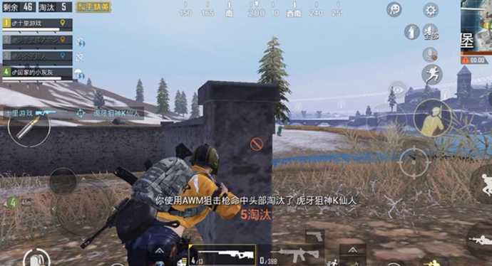 和平精英辅助开火有什么用(和平精英辅助开枪)