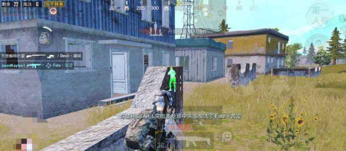 和平精英毒蛇辅助教程(和平精英毒蛇辅助教程下载)