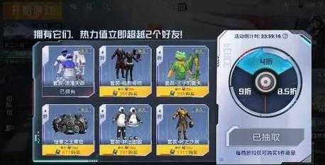 和平精英辅助框架2022(和平精英辅助框架2022最新版本)