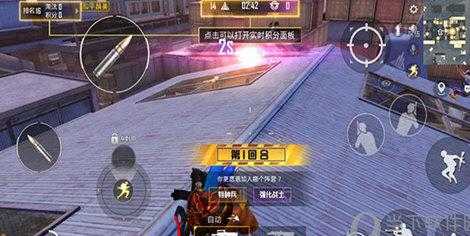 和平精英辅助暴力（和平精英最强辅助范围伤害下载）