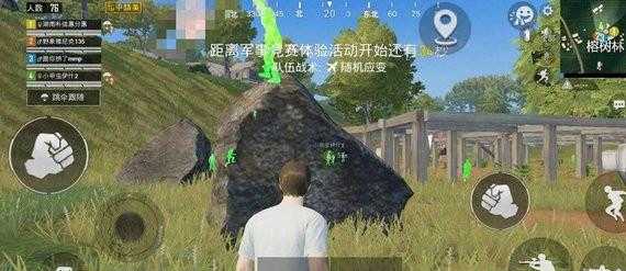 AJ和平精英辅助（和平精英aaa辅助）