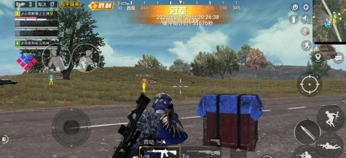 悟空直装v10和平精英辅助(悟空直装v10和平精英辅助下载)