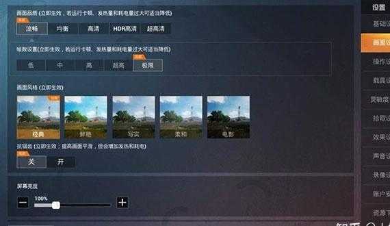 和平精英辅助配件作用有哪些(和平精英辅助器哪个好)