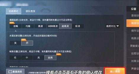 和平精英辅助号哪个好(和平精英辅助平台低价)