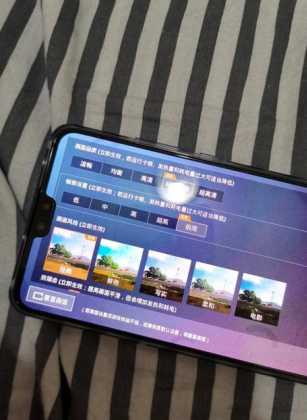 华为mate30和平精英辅助器(华为手机和平精英辅助免root)
