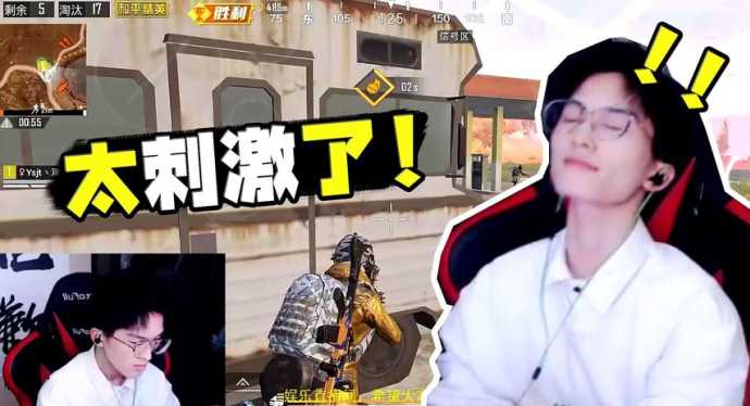 和平精英霸哥辅助是谁(霸哥精彩操作)