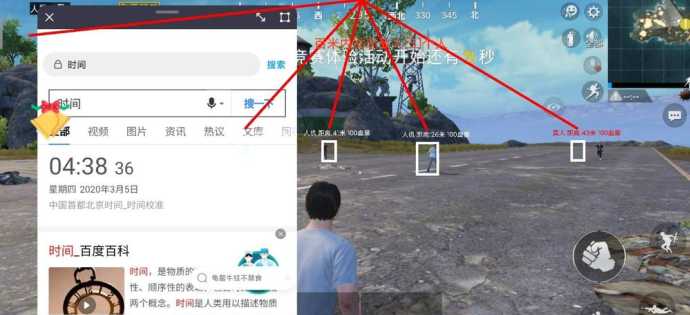 和平精英免root辅助怎么弄(和平精英无需root辅助)