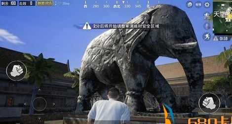 和平精英大象辅助除草12(和平精英大象解说)
