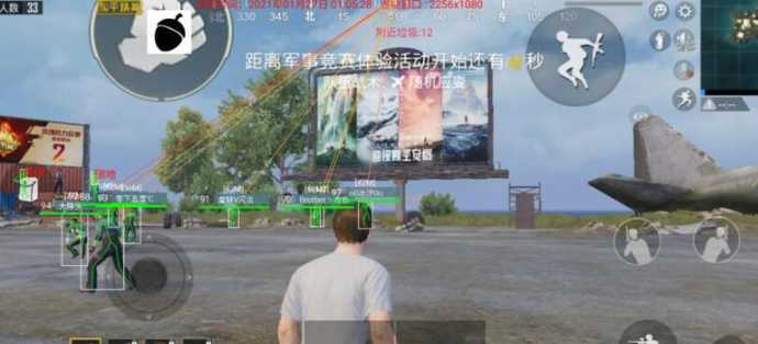 和平精英榛子辅助卡密(和平精英辅助卡网低价对接)