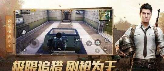 和平精英七猫稳定辅助靠谱吗(和平精英七猫科技辅助)