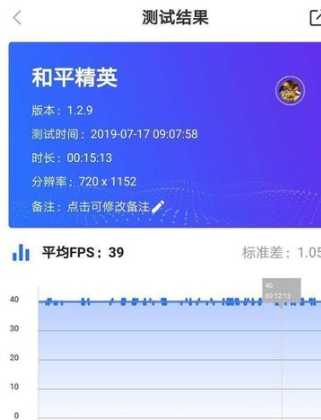 华为畅享10e和平精英辅助模式(华为畅享10e和平精英辅助模式怎么开)