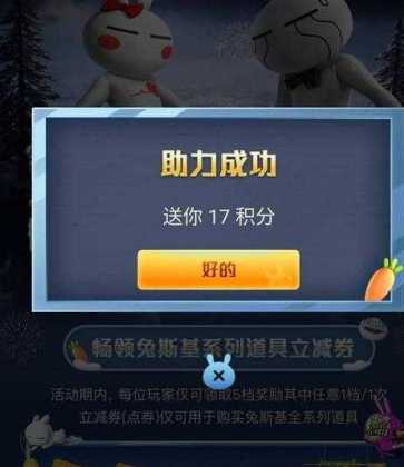 拼多多的和平精英辅助(拼多多和平精英代抽是真的还是假的?)