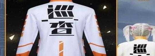 阿迪达斯辅助和平精英(和平精英阿迪达斯衣服怎么有的)
