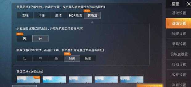 和平精英米聊辅助(和平精英mi辅助官网)