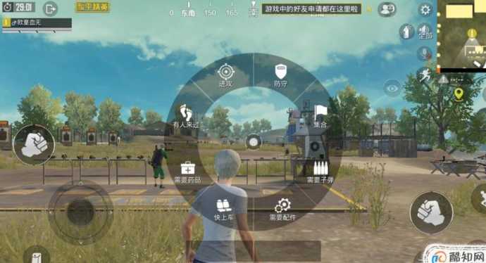 和平精英轮盘辅助app(和平精英轮盘标记怎么打开)