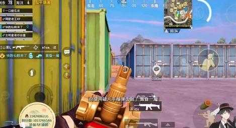 企鹅辅助和平精英(企鹅和平精英主播实力排名)