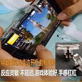 小鹏瞄准辅助器和平精英(小鹏瞄准辅助器和平精英下载安装)