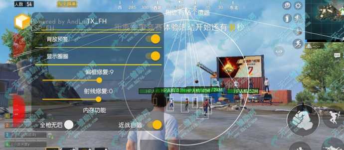 esp辅助到底咋用和平精英(esp插件辅助最新)