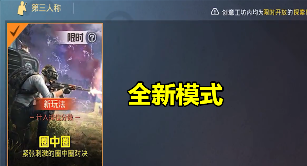苍蓝和平精英辅助(和平精英蓝洞辅助)