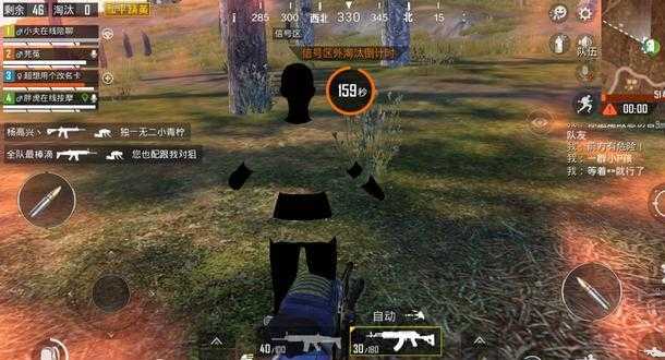 和平精英鸡腿辅助可以用吗(和平精英鸡腿挂是什么意思)