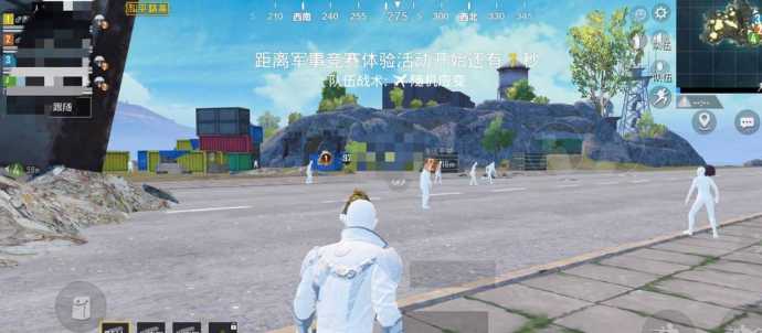 和平精英报毒辅助（和平精英毒药辅助）