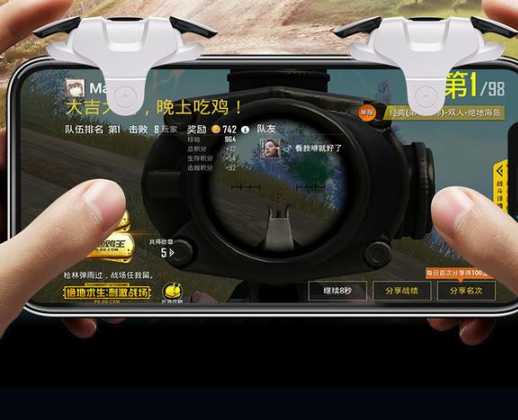 和平精英加辅助手柄(和平精英加辅助手柄教学)