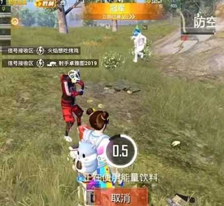 和平精英所有主播是否用辅助(和平精英主播都开辅助瞄准吗)