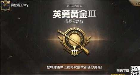 和平精英金子辅助有什么用(和平金最强辅助软件)